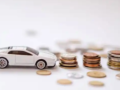 关于镜铁正规车贷办理不能忽视的几个问题