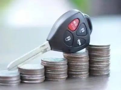 镜铁汽车抵押贷款需要些什么条件?