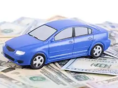 镜铁汽车抵押贷款的优势?